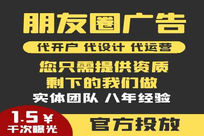 搜索引擎营销（SEM）广告的五大经典案例